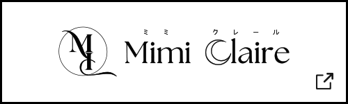 ミミクレール
